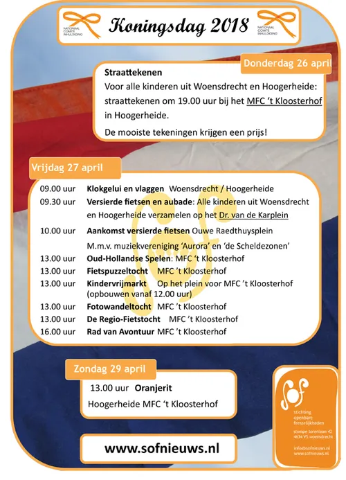 2018 koningsdag poster