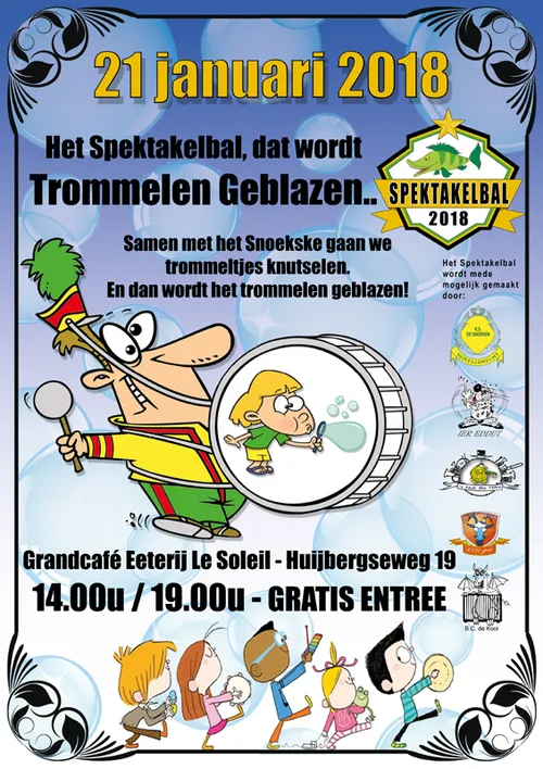 20180111 hoo spectakel 002