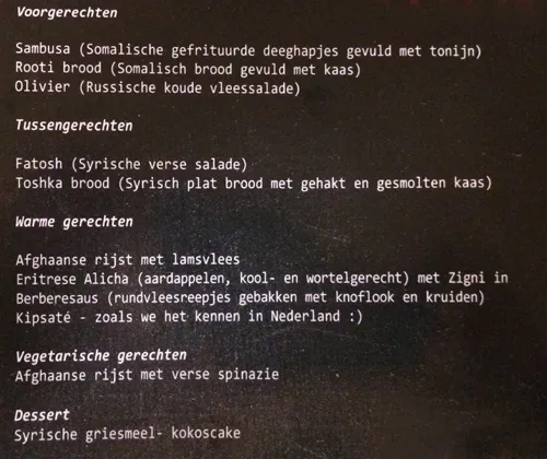 20180202 oss wereldkeuken 003