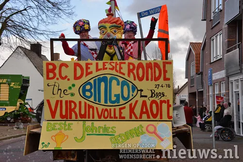 20180212 hoo johnies