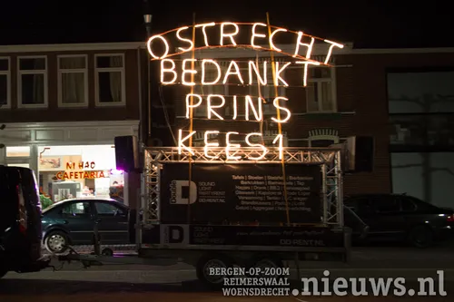 20180214 oss verb vd os 003