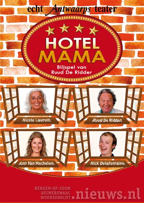 20180324 echt antwaarps teater hotelmama 002