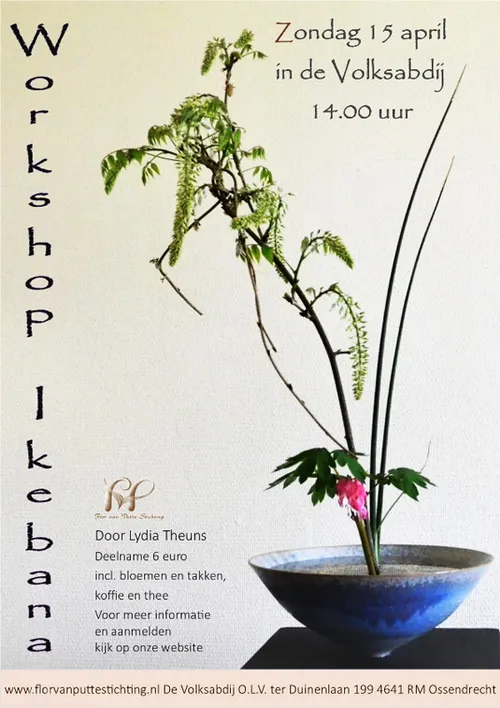 20180404 oss ikebana 002