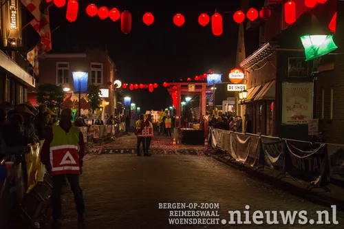 20180521 oss roparun 001