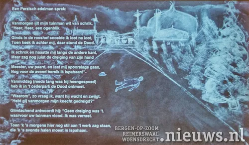 20180628 boz arsis 012