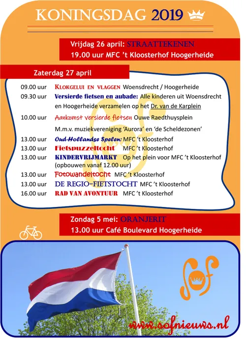 2019 koningsdag posters a3