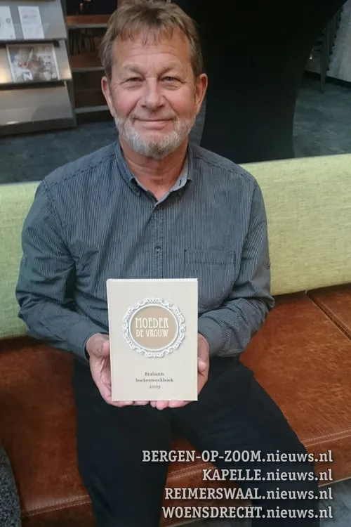 20190312 woe edy 002