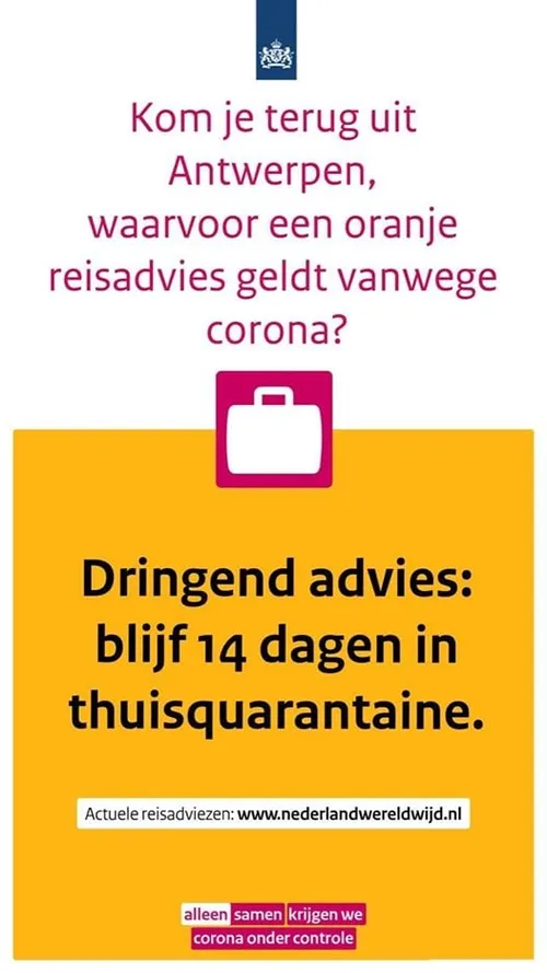 20200728 ant antwerpen