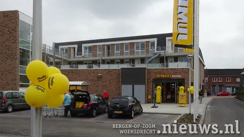 20200909 hoo jumbo 003