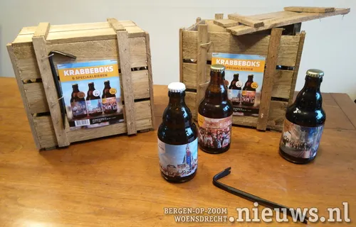 20220215 boz ekspezisies 003