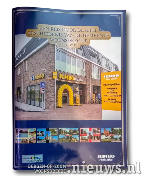 20220803 jkr hoo jumbo ruilen 003 1