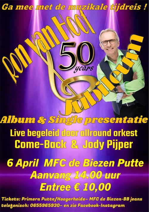 50jaarron