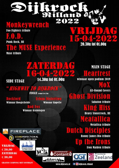 dijkrock poster