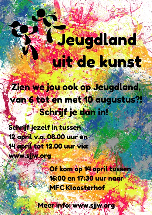 poster jeugdland 2018