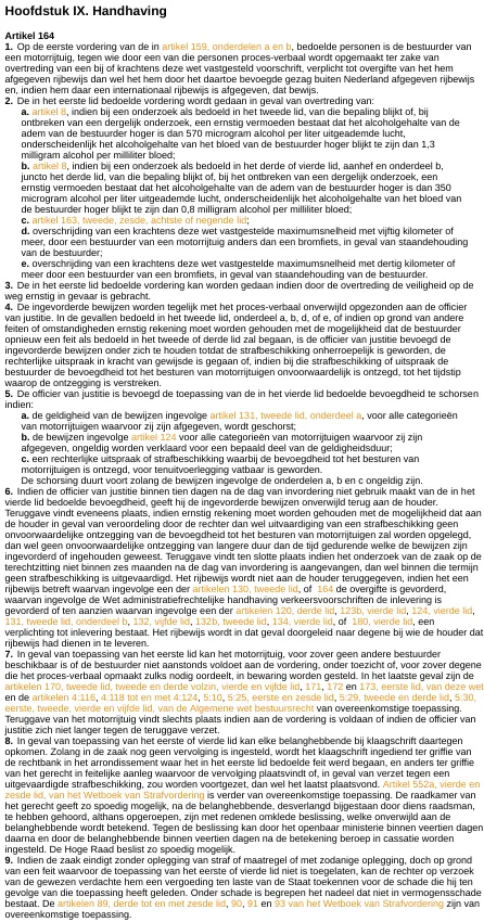 screenshot 20190808 121218