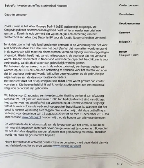 screenshot 20190816 140100