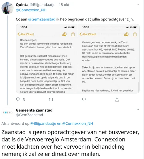 screenshot 20191016 123755