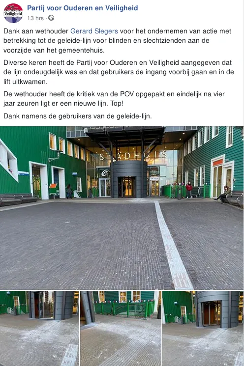 screenshot 20191204 131009