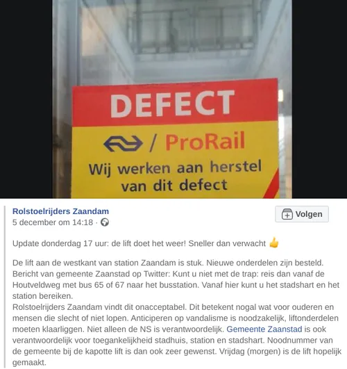 screenshot 20191209 155516