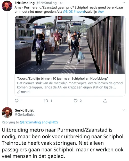 screenshot 20191212 125630