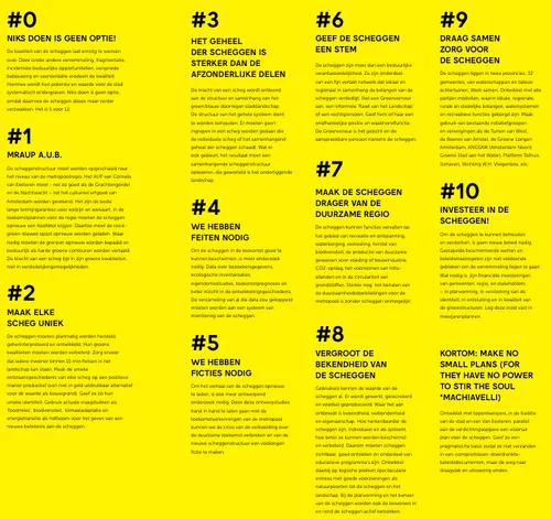 screenshot 20191216 070050