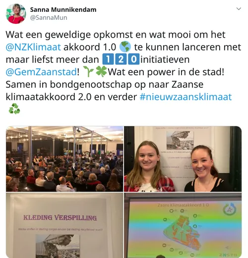 screenshot 20191216 112947