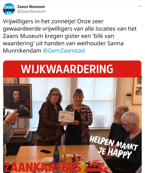 screenshot 20191216 113159