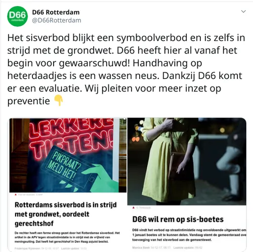 screenshot 20191219 172130