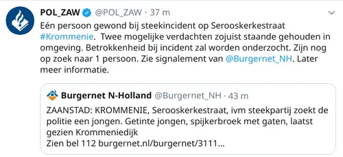 screenshot 20191220 133429