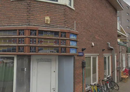 screenshot 20191224 133744