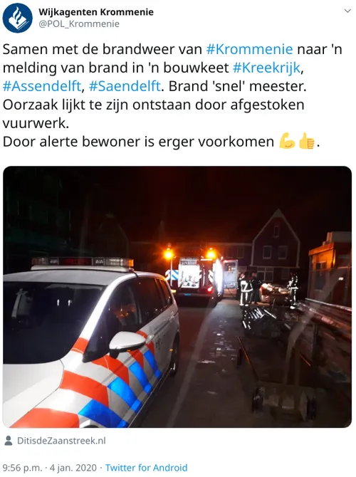 screenshot 20200105 074900