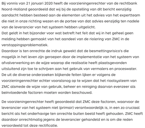 screenshot 20200122 074523