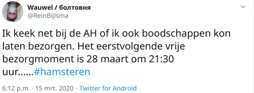 screenshot 20200317 093224