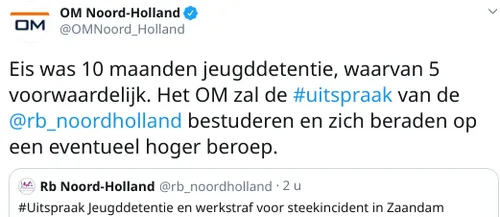 screenshot 20200611 154344