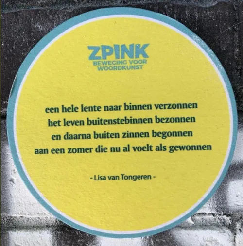 screenshot 20200716 182443