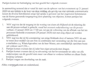 screenshot 20200720 165343