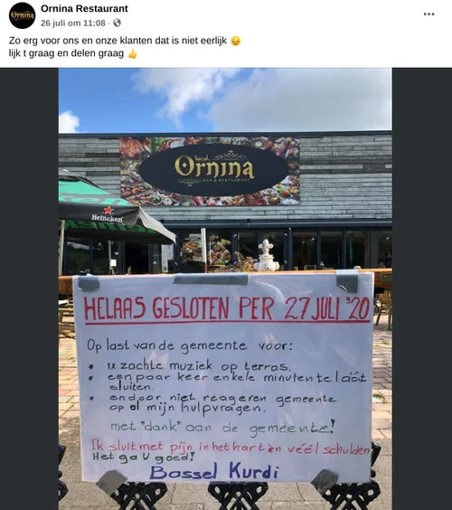 screenshot 20200730 132405