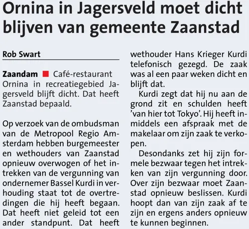 screenshot 20200903 095356