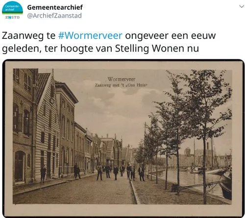 screenshot 20201007 142810