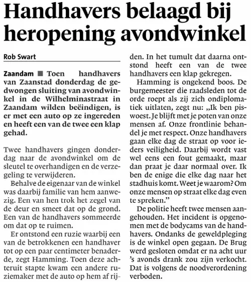 screenshot 20201125 083313