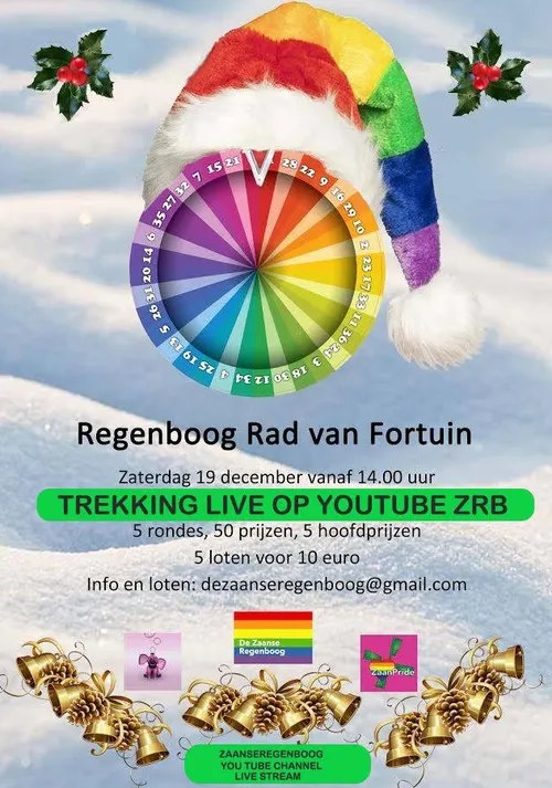 screenshot 20201214 111724