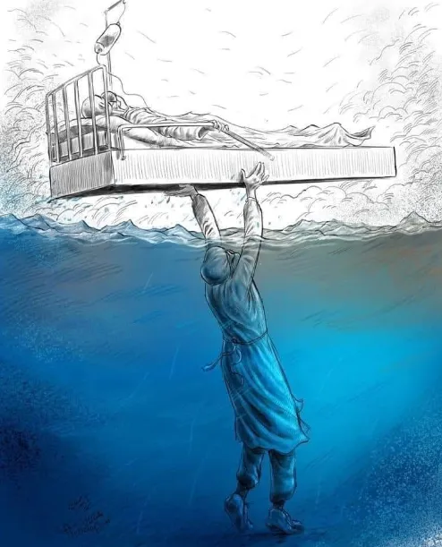 screenshot 20201222 124642