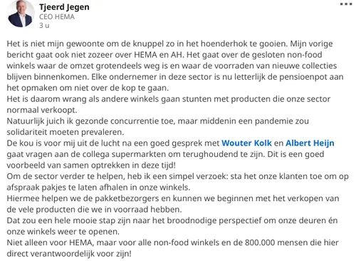 screenshot 20210112 183814