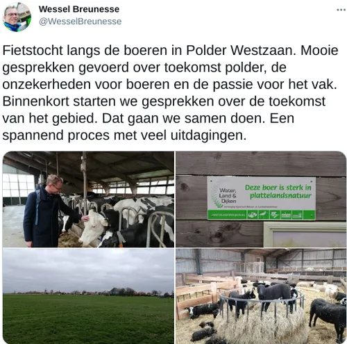 screenshot 20210405 095638