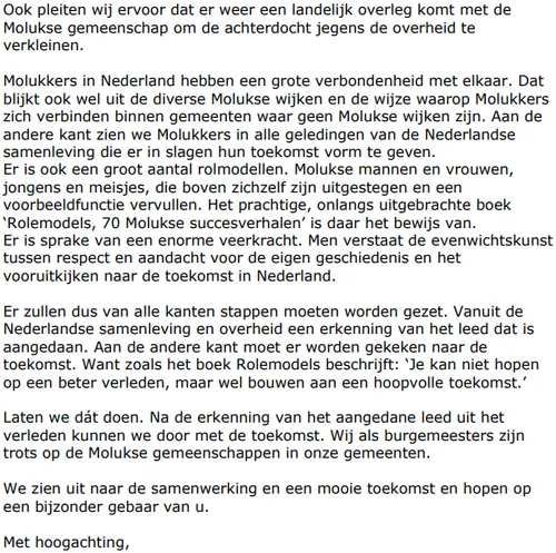 screenshot 20210409 151814