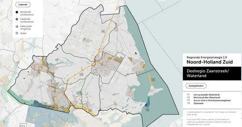 screenshot 20210425 172404