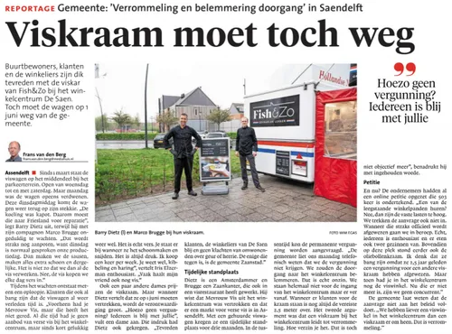 screenshot 20210514 145309