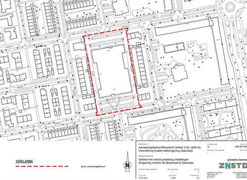 screenshot 20210716 112730