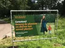 screenshot 20210725 162423