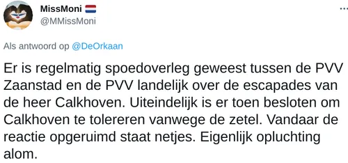 screenshot 20211121 095821